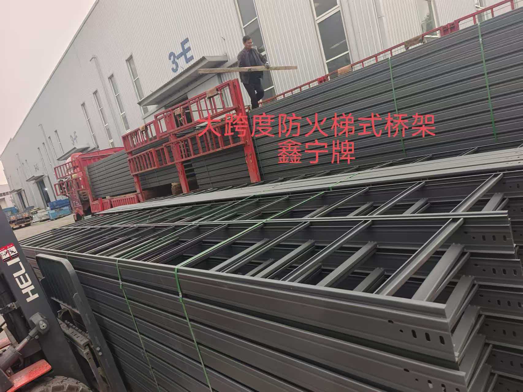鄂尔多斯市耐腐蚀电缆桥架热浸锌电缆桥架 - 排名